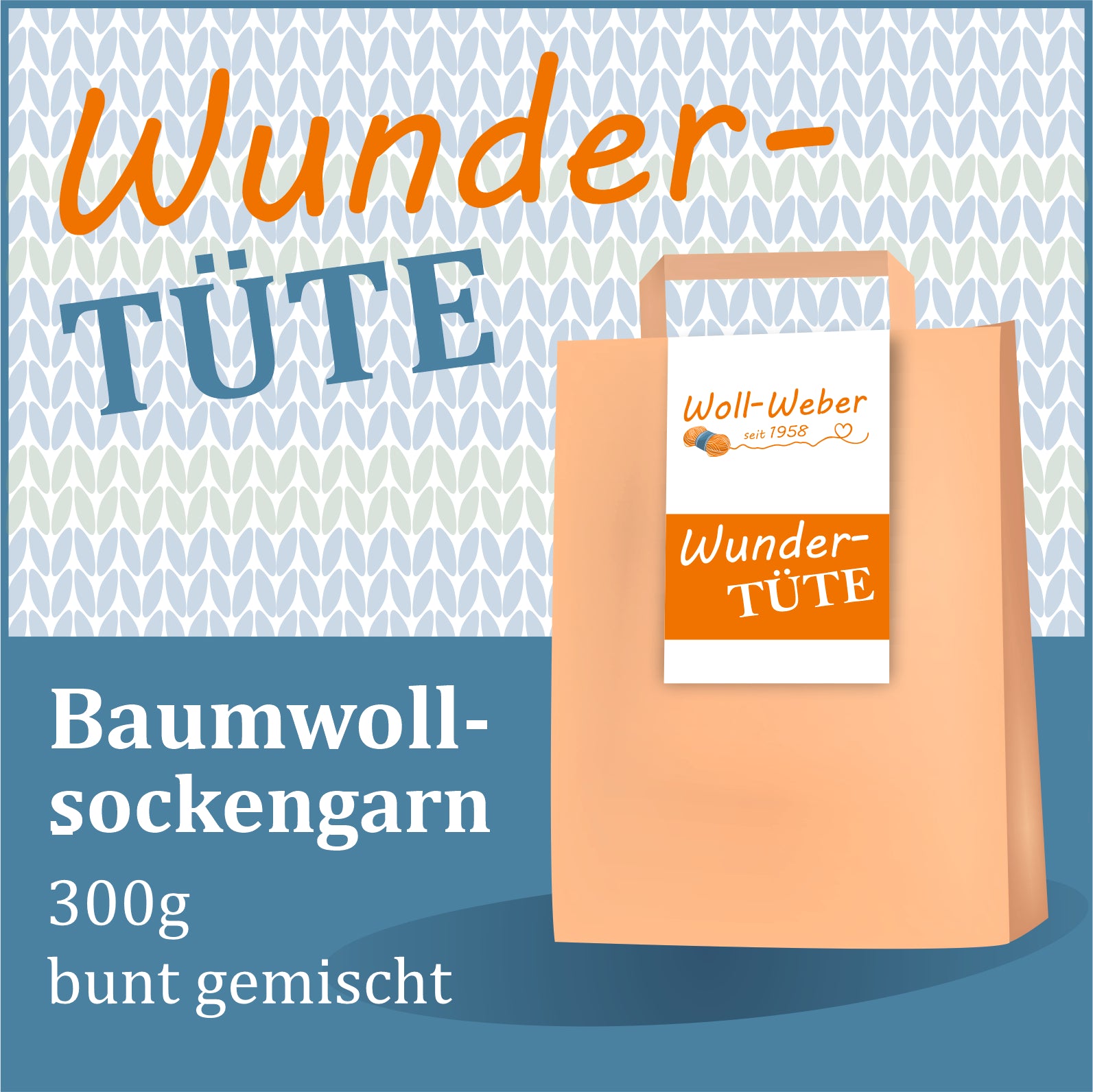 Wundertüte Baumwollsockenwolle 300g